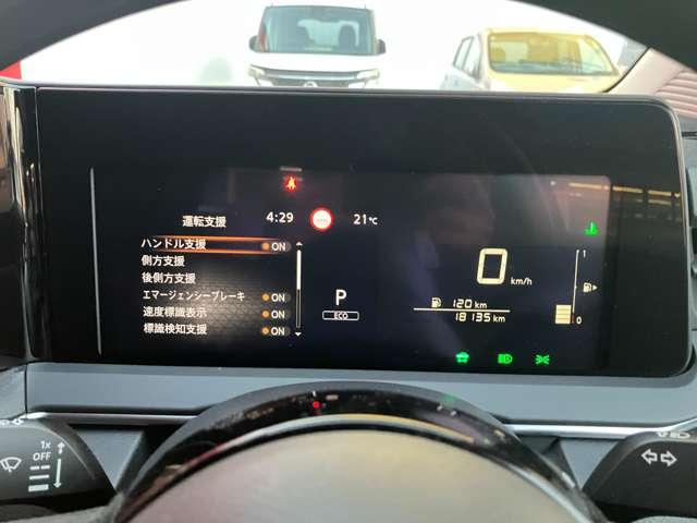 ノート １．２　Ｘ　プロパイロット　前後ドラレコ　ＥＴＣ２．０（5枚目）