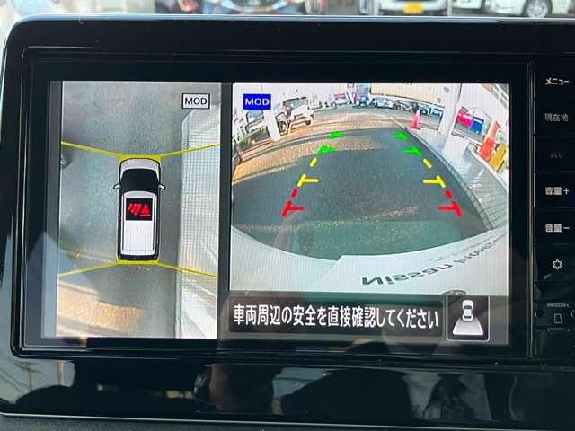 デイズ ６６０　ハイウェイスターＸ　全周囲カメラ　前後ドラレコ　ＥＴＣ２．０（5枚目）