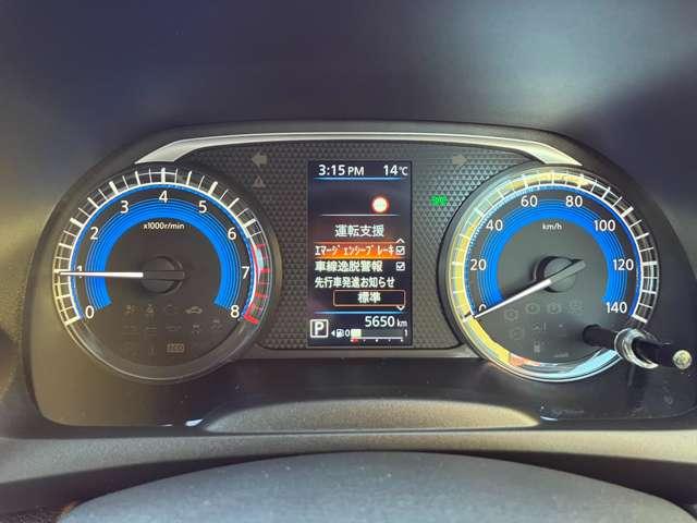 デイズ ６６０　Ｘ　全周囲カメラ　前後ドラレコ　ＥＴＣ２．０（5枚目）