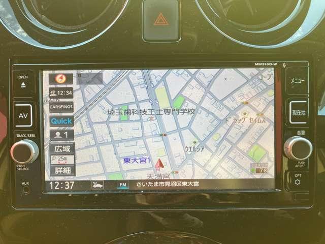 ノート １．２　ｅ－ＰＯＷＥＲ　メダリスト　アラウンドビューモニター　ワンオーナー（6枚目）