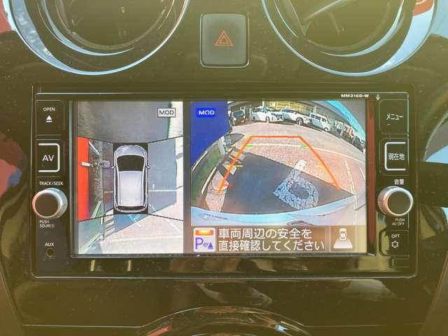 ノート １．２　ｅ－ＰＯＷＥＲ　メダリスト　アラウンドビューモニター　ワンオーナー（8枚目）