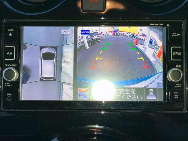 ノート 1.2 e-POWER メダリスト アラウンドビューモニター ETC2.0(5枚目)