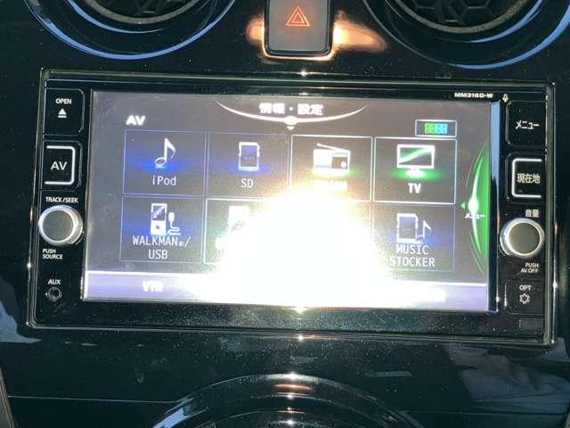 ノート 1.2 e-POWER メダリスト アラウンドビューモニター ETC2.0(6枚目)