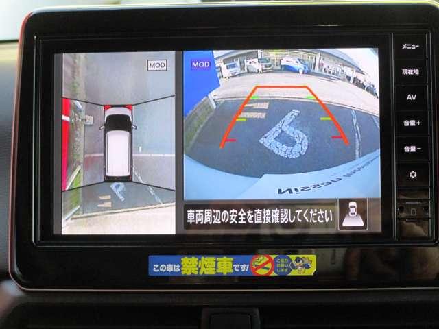 デイズ ハイウェイスター Gターボ 660 ハイウェイスターGターボ 全周囲カメラ 前後ドラレコ ETC2.0♪社用車UP禁煙車◆9インチメモリナビ・TV◆衝突被害軽減ブレーキ・踏み間違い防止装置◆(6枚目)