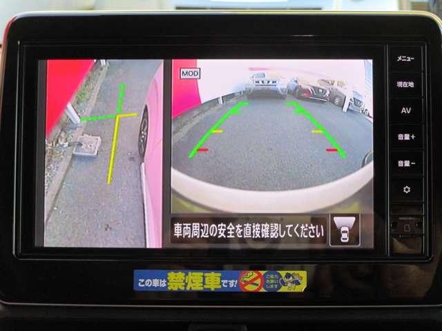 デイズ ハイウェイスター Gターボ 660 ハイウェイスターGターボ 全周囲カメラ 前後ドラレコ ETC2.0♪社用車UP禁煙車◆9インチメモリナビ・TV◆衝突被害軽減ブレーキ・踏み間違い防止装置◆(7枚目)