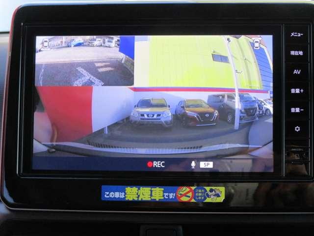 デイズ ハイウェイスター Gターボ 660 ハイウェイスターGターボ 全周囲カメラ 前後ドラレコ ETC2.0♪社用車UP禁煙車◆9インチメモリナビ・TV◆衝突被害軽減ブレーキ・踏み間違い防止装置◆(8枚目)