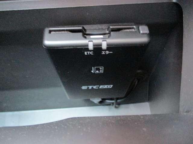 デイズ ハイウェイスター Gターボ 660 ハイウェイスターGターボ 全周囲カメラ 前後ドラレコ ETC2.0♪社用車UP禁煙車◆9インチメモリナビ・TV◆衝突被害軽減ブレーキ・踏み間違い防止装置◆(9枚目)