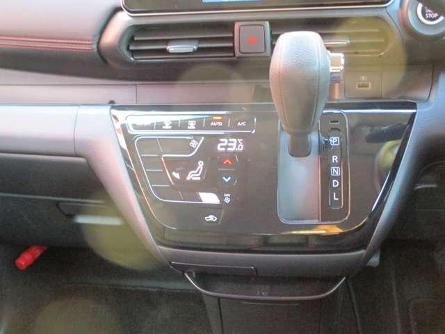 デイズ ハイウェイスター Gターボ 660 ハイウェイスターGターボ 全周囲カメラ 前後ドラレコ ETC2.0♪社用車UP禁煙車◆9インチメモリナビ・TV◆衝突被害軽減ブレーキ・踏み間違い防止装置◆(10枚目)