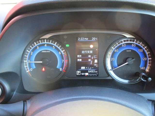 デイズ ハイウェイスター Gターボ 660 ハイウェイスターGターボ 全周囲カメラ 前後ドラレコ ETC2.0♪社用車UP禁煙車◆9インチメモリナビ・TV◆衝突被害軽減ブレーキ・踏み間違い防止装置◆(15枚目)