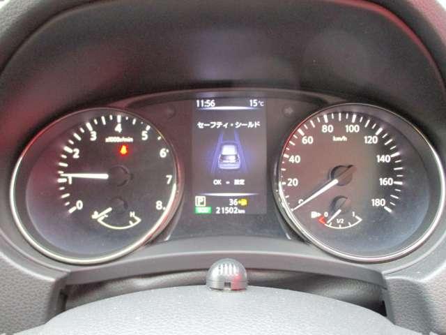 エクストレイル 2.0 20X 2列車 メモリナビ バックカメラ ワンオーナー(13枚目)