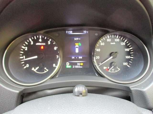 エクストレイル 2.0 20X 2列車 メモリナビ バックカメラ ワンオーナー(14枚目)