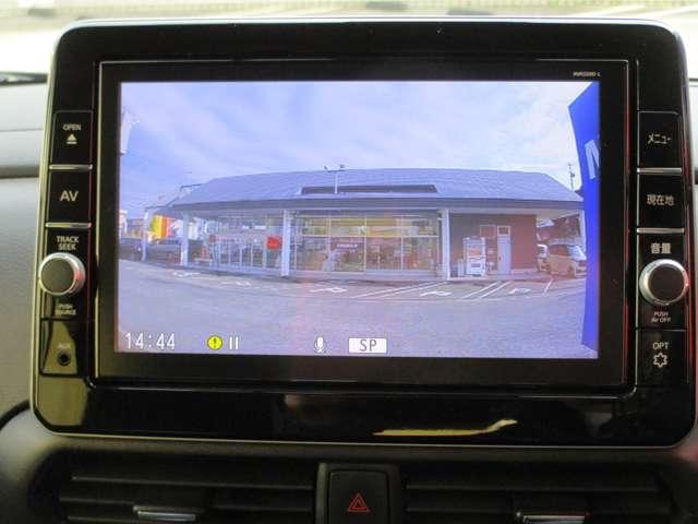 ルークス ハイウェイスター　Ｘ　プロパイロットエディション　６６０　ハイウェイスターＸ　プロパイロット　エディション　全周囲カメラ　前方ドラレコ　ＥＴＣ２．０◆メモリナビ・ＴＶ◆両側ハンズフリーオートスライドドア◆ＬＥＤヘッドライト◆（8枚目）