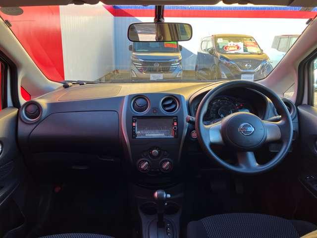 ノート １．２　Ｘ　ＤＩＧ－Ｓ　メモリナビ　バックカメラ　ＥＴＣ（4枚目）