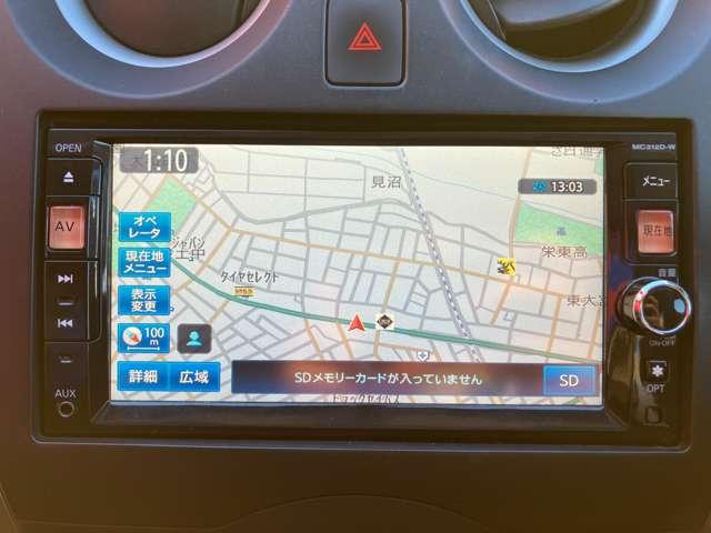 ノート １．２　Ｘ　ＤＩＧ－Ｓ　メモリナビ　バックカメラ　ＥＴＣ（6枚目）