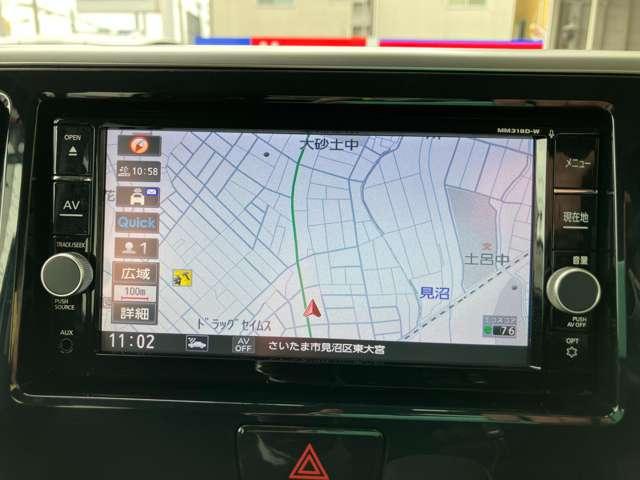 デイズルークス Ｘ　Ｖセレクション　６６０　Ｘ　Ｖセレクション　アラウンドビューモニター　メモリナビ♪ワンオーナー禁煙車◆ＥＴＣ◆前方ドラレコ◆両側オートスライドドア◆オートエアコン◆（3枚目）