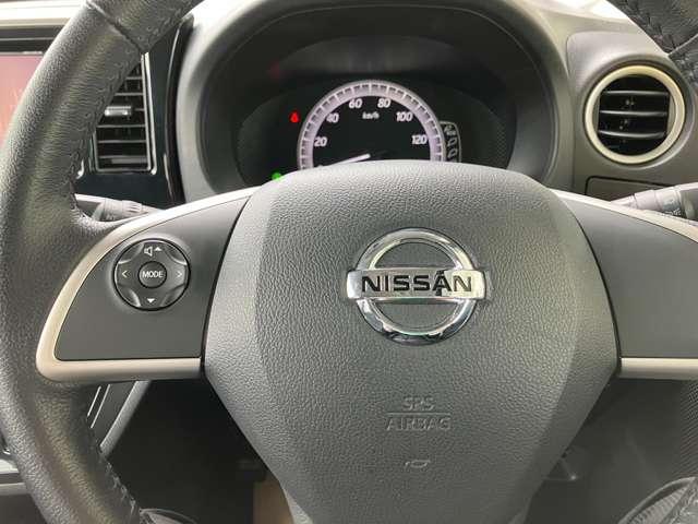 デイズルークス Ｘ　Ｖセレクション　６６０　Ｘ　Ｖセレクション　アラウンドビューモニター　メモリナビ♪ワンオーナー禁煙車◆ＥＴＣ◆前方ドラレコ◆両側オートスライドドア◆オートエアコン◆（7枚目）