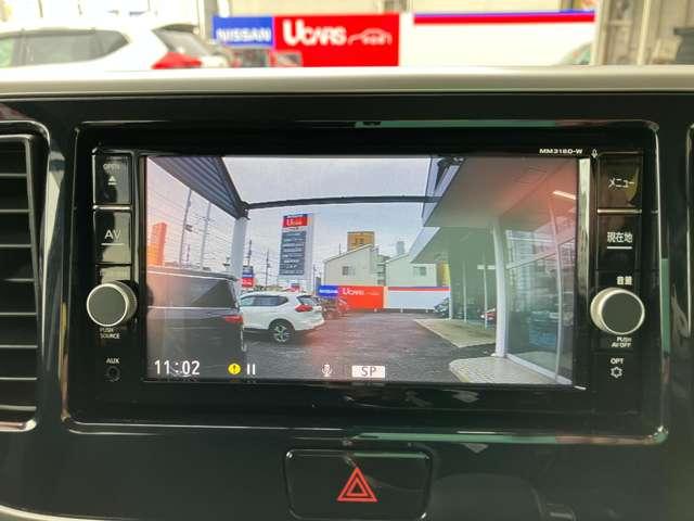 デイズルークス Ｘ　Ｖセレクション　６６０　Ｘ　Ｖセレクション　アラウンドビューモニター　メモリナビ♪ワンオーナー禁煙車◆ＥＴＣ◆前方ドラレコ◆両側オートスライドドア◆オートエアコン◆（8枚目）