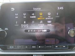 Ａｐｐｌｅ　ＣａｒＰｌａｙやＡｎｄｒｏｉｄ　ＡＵＴＯも使用可能！地デジ、もちろんＢｌｕｅｔｏｏｔｈで音楽再生や通話も可能です！ＡＭ／ＦＭラジオ・ＵＳＢ接続、ＨＤＭＩ接続が可能 6