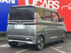 Ĺ˰ݻǤ롢ᾦʤΣãУå饹ƥ󥰡դŤ餯֤ڡǤ¾ץդ⤴̲ 2