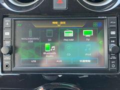 �ϥǥ����ãġ��饸�����������£�����������ǲ��ں��������ä��ǽ�Ǥ��� 5