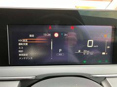 ���Ե�Υ���������������������Ե�Υ�ξ��ʤ������ɹ��֤Ǥ��� 5