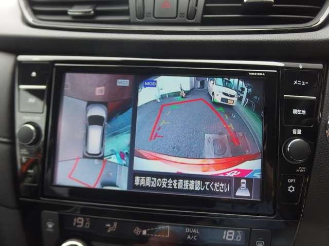 2.0 20Xi ハイブリッド 4WD 9インチナビ LED(8枚目)