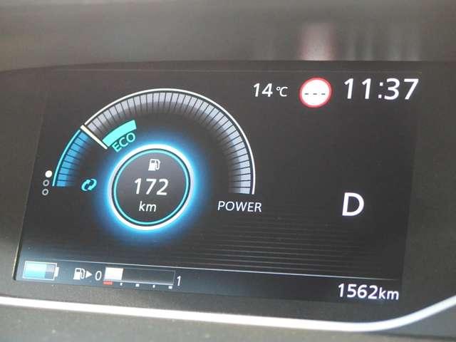 e-パワー ハイウェイスターV 1.2 e-POWER ハイウェイスター V メモリーナビ アラウンドM エマブレ(9枚目)
