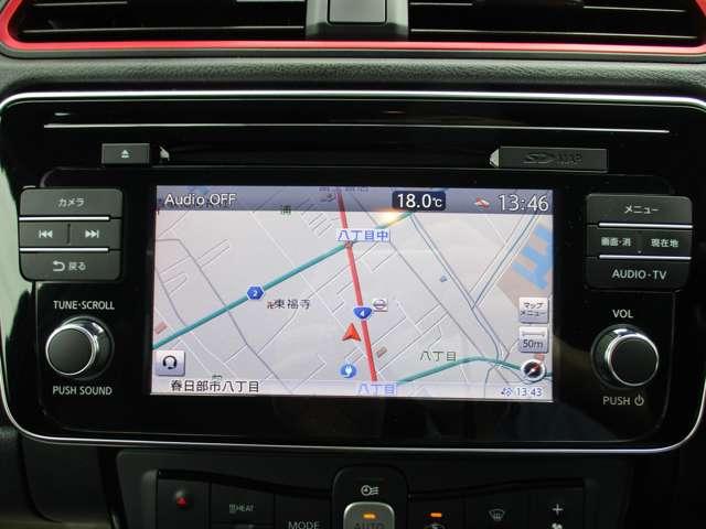 ニスモ NISMO メーカーナビ プロパイロット エマージェンシーブレーキ ドライブレコーダ アラウンドビューモニター スマートルームミラー NISMO専用アルミホイール ワンオーナー 12ヶ月走行無制限保証(4枚目)