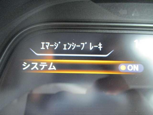 ニスモ NISMO メーカーナビ プロパイロット エマージェンシーブレーキ ドライブレコーダ アラウンドビューモニター スマートルームミラー NISMO専用アルミホイール ワンオーナー 12ヶ月走行無制限保証(17枚目)