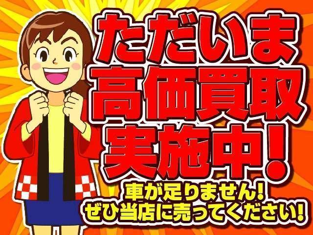 ハイウェイスター Gターボプロパイロットエディション プロパイロット アラウンドビューモニター 両側電動スライド CDデッキ LEDヘッドライト エマージェンシーブレーキ ETC VDC SOSコール 電動格納ドアミラー 純正アルミホイール ワンオーナー(37枚目)