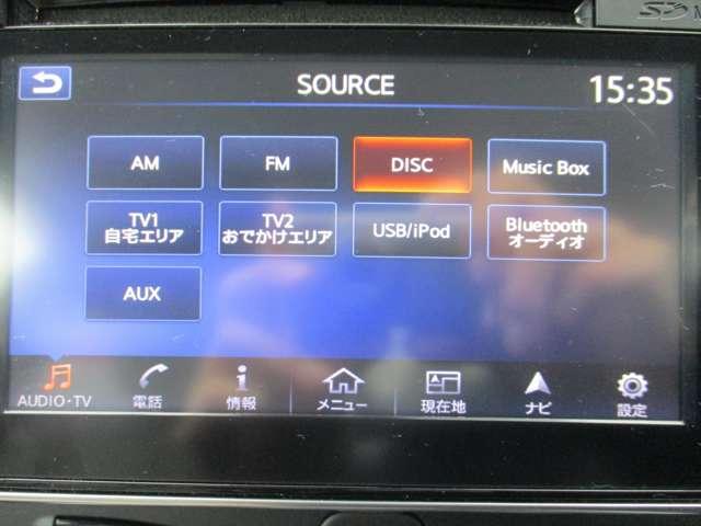 X 禁煙車 メーカーナビ アラウンドビューモニター ETC エマージェンシーブレーキ クルーズコントロール LEDヘッドライト スマートルームミラー VDC シートヒータ 純正アルミホイール ワンオーナー(4枚目)