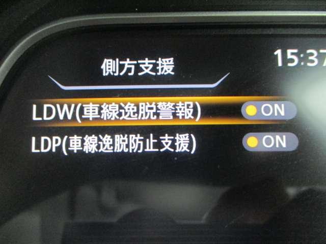 X 禁煙車 メーカーナビ アラウンドビューモニター ETC エマージェンシーブレーキ クルーズコントロール LEDヘッドライト スマートルームミラー VDC シートヒータ 純正アルミホイール ワンオーナー(16枚目)