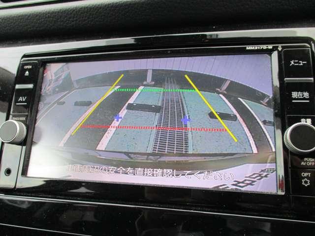 20X 禁煙車 メモリーナビ(MM317D-W) フルセグTV バックカメラ ETC オートバックドア エマージェンシーブレーキ インテリジェントキー デュアルオートエアコン 純正アルミホイール ワンオーナー(6枚目)