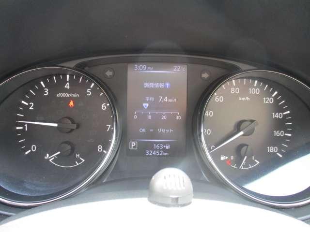 20X 禁煙車 メモリーナビ(MM317D-W) フルセグTV バックカメラ ETC オートバックドア エマージェンシーブレーキ インテリジェントキー デュアルオートエアコン 純正アルミホイール ワンオーナー(9枚目)