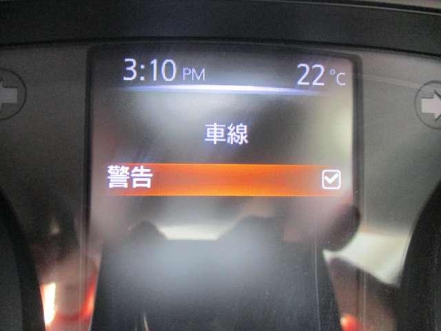 20X 禁煙車 メモリーナビ(MM317D-W) フルセグTV バックカメラ ETC オートバックドア エマージェンシーブレーキ インテリジェントキー デュアルオートエアコン 純正アルミホイール ワンオーナー(12枚目)