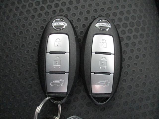 20X 禁煙車 メモリーナビ(MM517D-L) プロパイロット アラウンドビューモニタ ドライブレコーダー シートヒーター LEDヘッドライト 電動バックドア ルーフレール 純正アルミホイール ワンオーナー(24枚目)