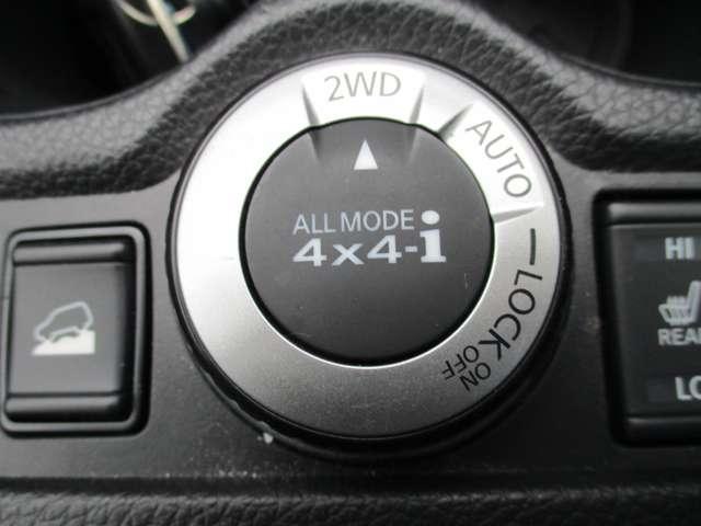 20X エクストリーマーX 4WD 禁煙車 メモリーナビ(MM317D-W) バックカメラ ドライブレコーダ エマージェンシーブレーキ ルーフレール ETC2.0 シートヒーター 電動バックドア 純正アルミホイール ワンオーナー(8枚目)