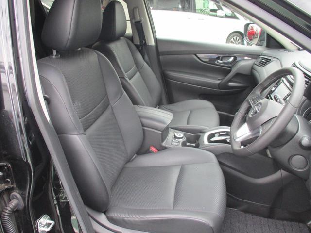 20X エクストリーマーX 4WD 禁煙車 メモリーナビ(MM317D-W) バックカメラ ドライブレコーダ エマージェンシーブレーキ ルーフレール ETC2.0 シートヒーター 電動バックドア 純正アルミホイール ワンオーナー(23枚目)