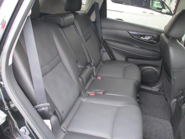 20X エクストリーマーX 4WD 禁煙車 メモリーナビ(MM317D-W) バックカメラ ドライブレコーダ エマージェンシーブレーキ ルーフレール ETC2.0 シートヒーター 電動バックドア 純正アルミホイール ワンオーナー(24枚目)