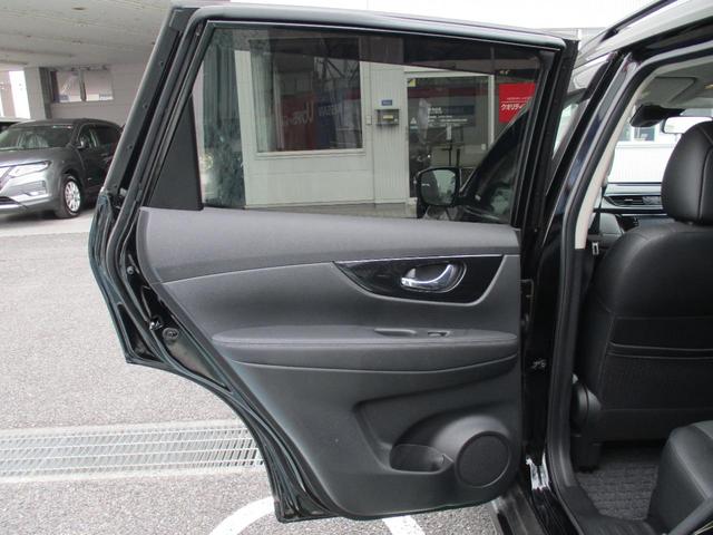 20X エクストリーマーX 4WD 禁煙車 メモリーナビ(MM317D-W) バックカメラ ドライブレコーダ エマージェンシーブレーキ ルーフレール ETC2.0 シートヒーター 電動バックドア 純正アルミホイール ワンオーナー(32枚目)