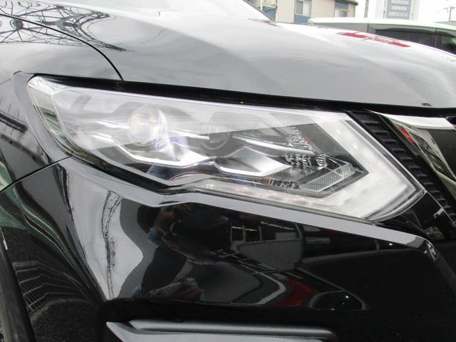 20X エクストリーマーX 4WD 禁煙車 メモリーナビ(MM317D-W) バックカメラ ドライブレコーダ エマージェンシーブレーキ ルーフレール ETC2.0 シートヒーター 電動バックドア 純正アルミホイール ワンオーナー(33枚目)