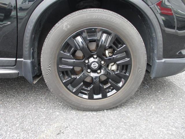 20X エクストリーマーX 4WD 禁煙車 メモリーナビ(MM317D-W) バックカメラ ドライブレコーダ エマージェンシーブレーキ ルーフレール ETC2.0 シートヒーター 電動バックドア 純正アルミホイール ワンオーナー(37枚目)