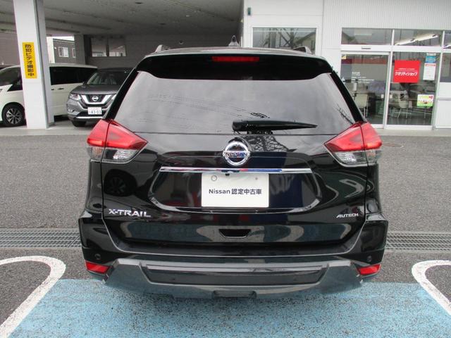 20X エクストリーマーX 4WD 禁煙車 メモリーナビ(MM317D-W) バックカメラ ドライブレコーダ エマージェンシーブレーキ ルーフレール ETC2.0 シートヒーター 電動バックドア 純正アルミホイール ワンオーナー(43枚目)