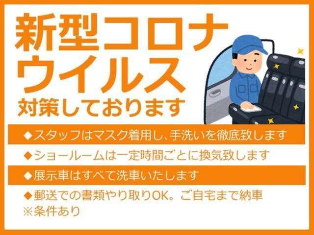20X エクストリーマーX 4WD 禁煙車 メモリーナビ(MM317D-W) バックカメラ ドライブレコーダ エマージェンシーブレーキ ルーフレール ETC2.0 シートヒーター 電動バックドア 純正アルミホイール ワンオーナー(50枚目)