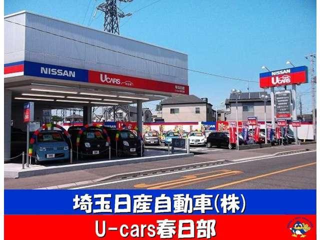 日産 キックス