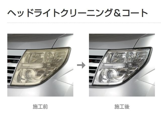 Ｅ　６６０　Ｅ　ハイルーフ　社用車ＵＰ　前後ドラレコ　ナビ　キセノン　ＥＴＣ２．０　踏み間違防止アシスト　衝突被害軽減ブレーキ　オートエアコン　リヤヒーター　左側電動スライドドア　運転席シートヒーター(49枚目)