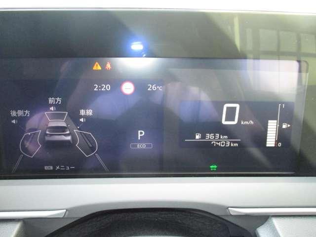 Ｘ　１．２　Ｘ　社用車ＵＰ　全周囲カメラ　ＬＥＤ　９インチナビ　ＥＴＣ２．０　ナビ連動前後ドライブレコーダー　ＥＴＣ２．０　インテリジェントルームミラー　ＬＥＤライト＆フォグ　エマージェンシーブレーキ(14枚目)