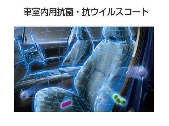 リーフ Ｇ　禁煙車　社用車ＵＰ　本革シート　ＢＯＳＥサウンドシステム　寒冷地　プロパイロット　日産コネクトナビゲーション　前後ドライブレコーダー　ＥＴＣ２．０　シート＆ステアリングヒータ　１７インチアルミホイール（57枚目）