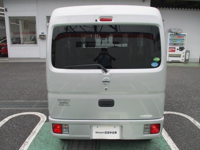 ＮＶ１００クリッパーバン ＧＸ　禁煙車　ＣＤラジオチューナー　エマージェンシーブレーキ　キーレスエントリー　ＶＤＣ　マニュアルＡ／Ｃ　車線逸脱警報装置　電動格納ミラー　リヤソナー　ＳＲＳエアバック　ワンオーナー　１年距離無制限保証付（36枚目）