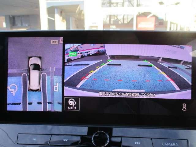 エクストレイル Ｇ　ｅ－４ＯＲＣＥ　当社社用車　禁煙車　プロパイロット　日産コネクトナビ　サンルーフ　アラウンドビューモニター　エマージェンシーブレーキ　前後ドライブレコーダー　ＥＴＣ２．０　エマージェンシーブレーキ　純正アルミホイール（15枚目）